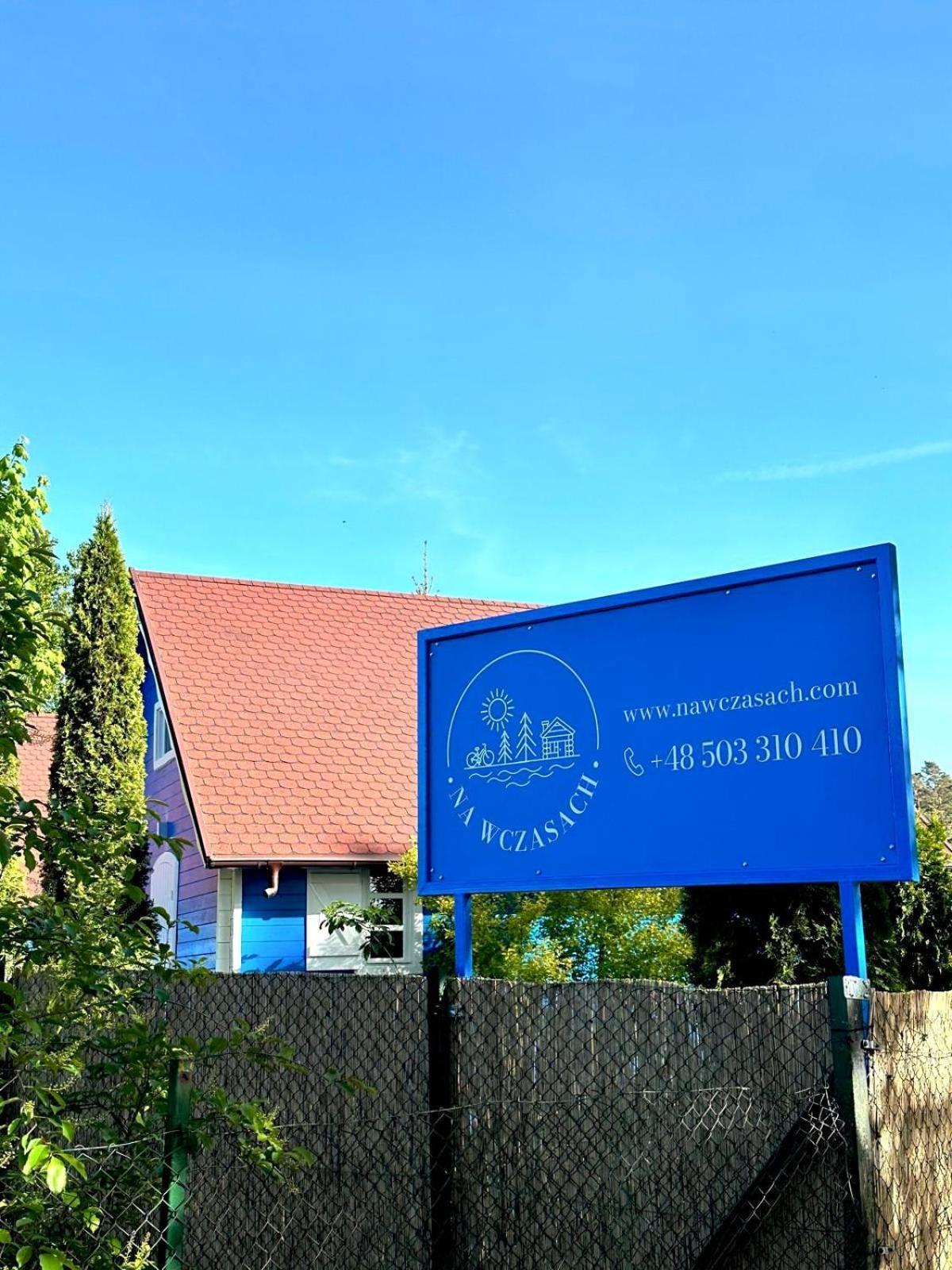 Na Wczasach I Osrodek Wypoczynkowy I Mazury Villa Rydzewo Luaran gambar